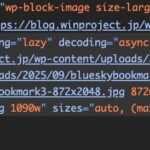 WordPressで画像タグに自動で付くsizes=auto〜のせいで画像サイズが・・・（srcset属性以降を出力しないようにした）