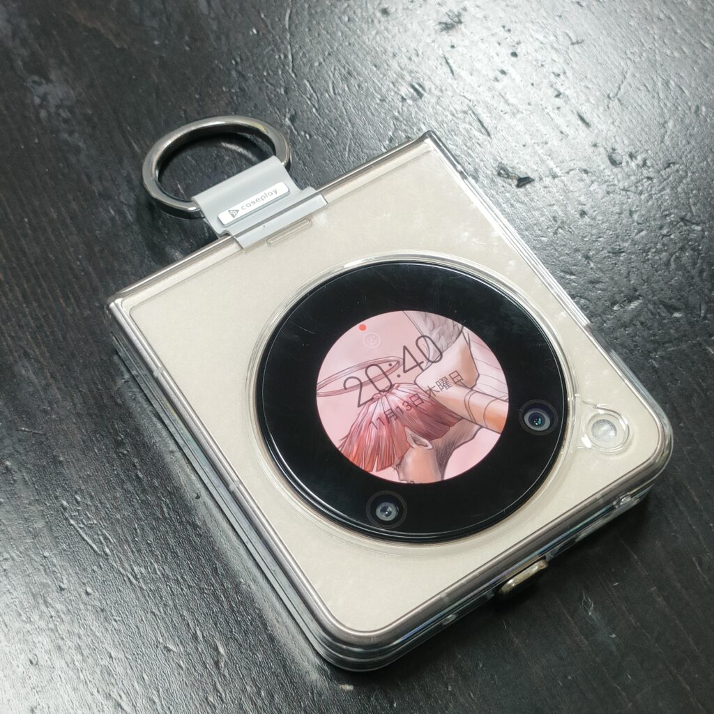 LiberoFlipいまだ使えています …😅買え替えれない