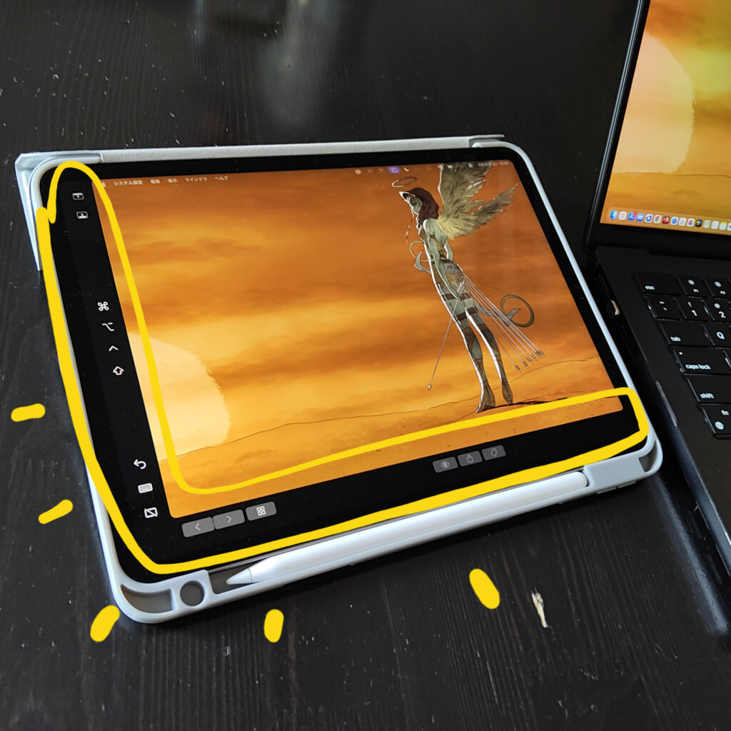 ipadscreen_p1
