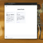 Neta+ （新サイト開設しました）