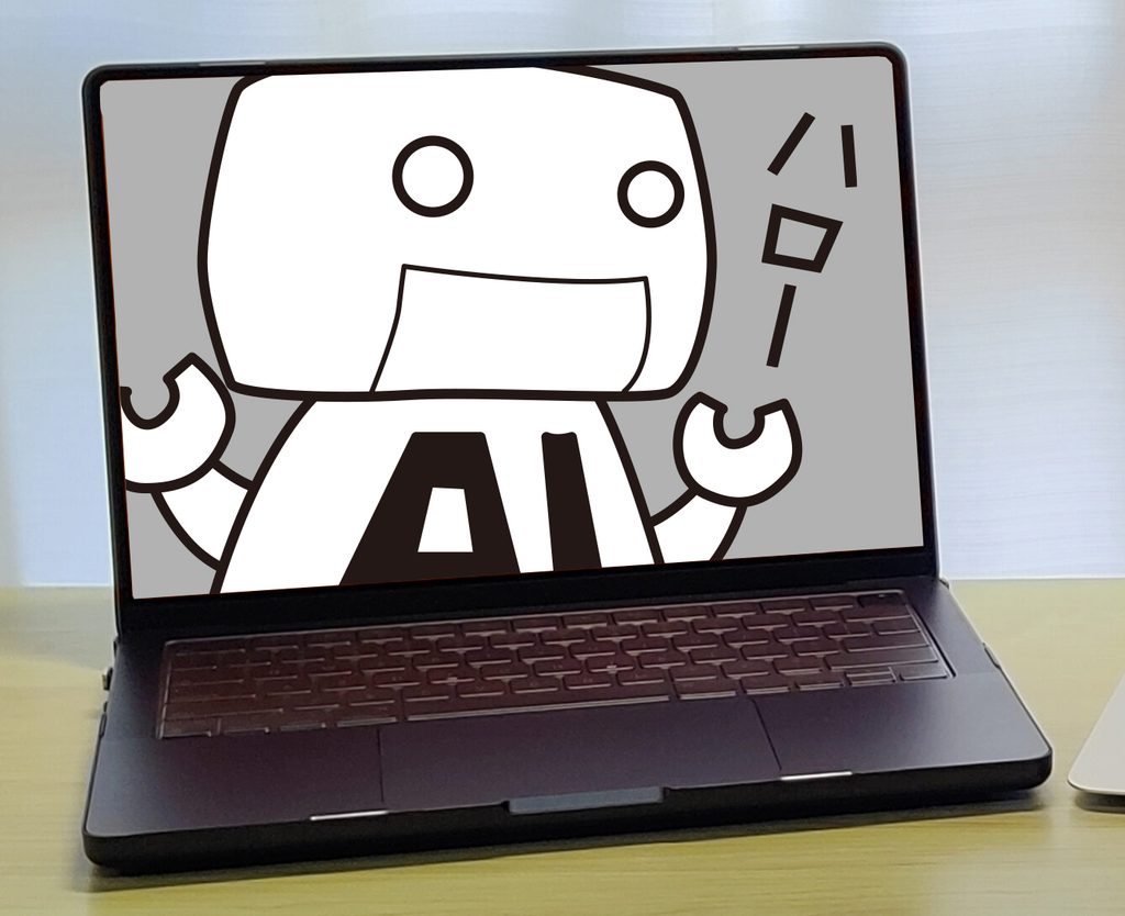 what-is-ai
